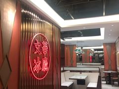 -香港茶餐厅文化体验馆(茶山镇店)