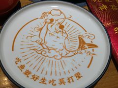 -山城外·非遗酸菜鱼(蜀都万达店)
