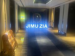-北京索菲特大酒店
