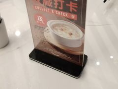 -翡翠拉面小笼包(岭南新天地店)
