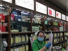 -张一元(总店)