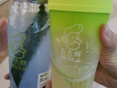 雨林茉莉拧檬茶-丘大叔 UncleQ(海雅缤纷城分店)