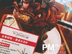 -fishtank鱼缸咖啡(三山街店)