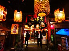 大堂-南京大牌档(人民广场店)