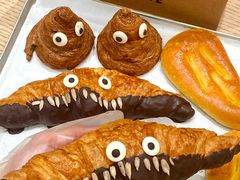 -PAPER STONE BAKERY(天汇广场店)