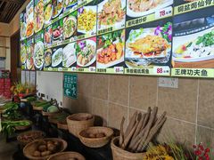 -台山第一家兴华黄鳝饭·黄鳝婆(合水分店)
