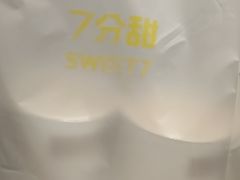 -7分甜(苏州中心店)