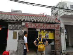 -海口骑楼小吃街