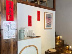 -竹子咖啡bamboo coffee