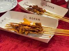 -红柳枝滩羊烧烤·非遗