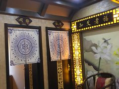 -莱仪堂艾灸经络养生馆(九亭一店)