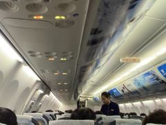 -常州奔牛国际机场