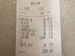 -東大方(湖州白鹭迎店)