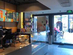 -星巴克(福州三坊七巷店)