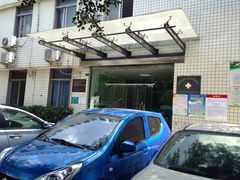 -玉林北路社区卫生服务站