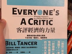 -方所(华润万象城店)