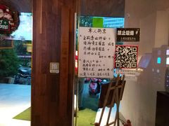 -十面春风·江南面馆(崇宁路店)