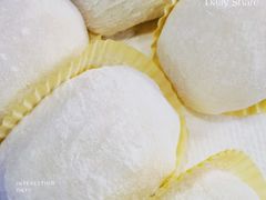 -澳门长洲糯米糍(柯打苏沙街店)