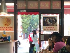 -食惠里小笼包面馆(越秀店)