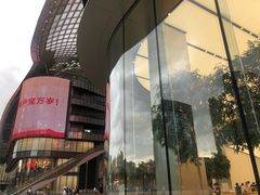 -Apple零售店(苏州店)