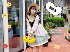 -杜哈夫DOUX RÊVE·生日蛋糕(日月光店)