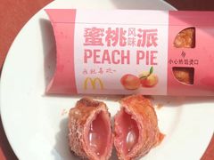 蜜桃派-麦当劳(杭州西湖银泰百货店)
