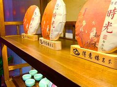 -威斯汀酒店Exchange大堂吧