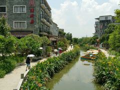 android_upload_pic-黄埔古港