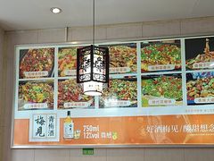 -重庆万州烤鱼(鼎好鱼餐饮临港宝龙店)