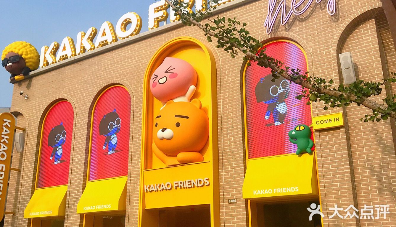 北京环球影城—城市大道City Walk最全攻略汇总