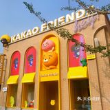 北京环球影城—城市大道City Walk最全攻略汇总