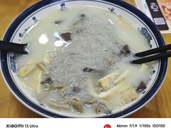 -鸭小妹鸭血粉丝(老门东店)