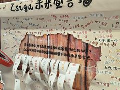 -泡泡玛特POPMART(蓝色港湾店)