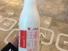 -盒马鲜生(王府广场店)