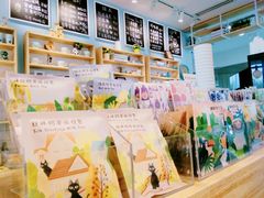 -猫的天空之城概念书店(北戴河蔚蓝海岸店)