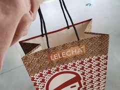 -LELECHA乐乐茶(新街口大洋店)