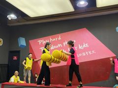 -嗨马乐动室内潮玩运动·团建·轰趴·桌游(南丰汇店)