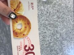 -UH祐禾(光谷世界城店)