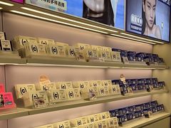 -可糖美瞳·隐形眼镜·测基弧(朝阳大悦城店)
