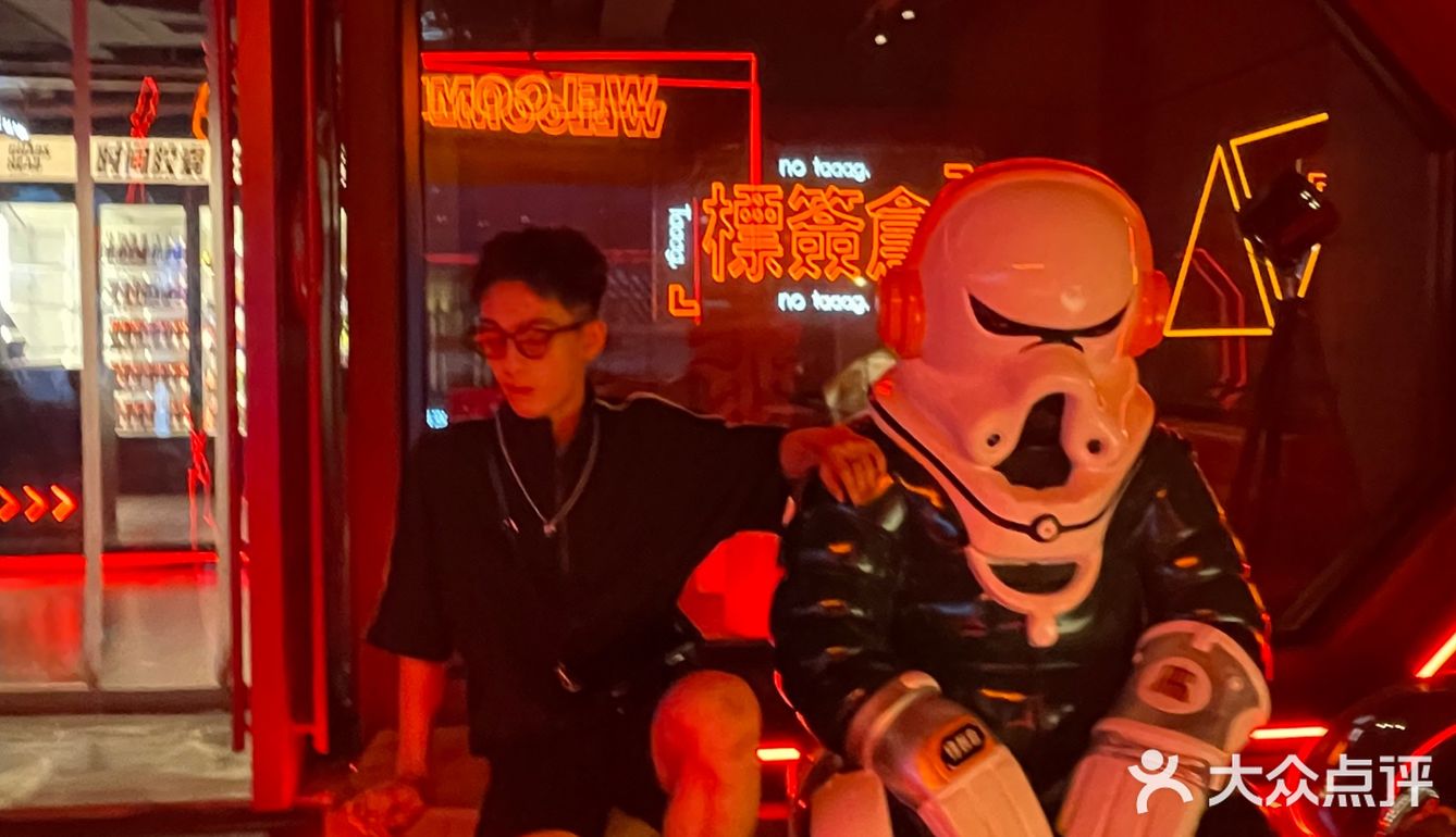 福州新店🔥大学城夜生活新地标不来你就OUT了