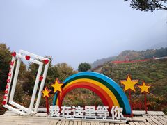 -九龙潭景区