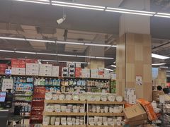 -永辉超市(郫都区爱琴海店)
