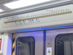 -白石桥南(地铁站)