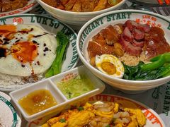 -万佳国际酒店-阳光空中西餐厅(石狮服装城店)