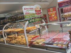 -味多美蛋糕(双安店)