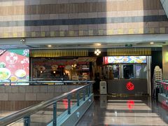 -穿蒸引鲜·嗲记(正大广场店)