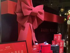 -华阳时光吧餐厅(华阳广场国际大饭店)