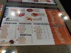 -台湾小竹(华宇广场店)
