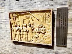 -协同和机器厂博物馆