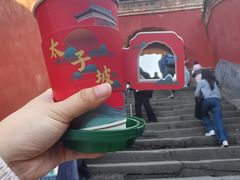 -武当山风景区-太子坡